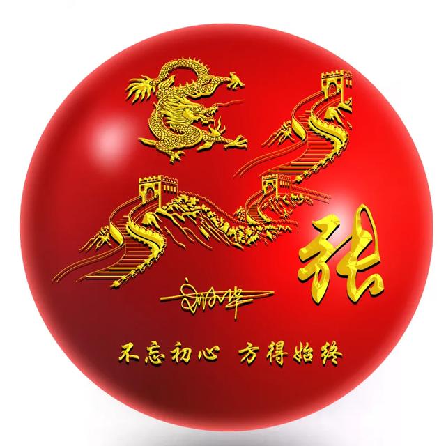 100张个性微信头像5个系列任你选(2025你该换个微信头像了)(32)