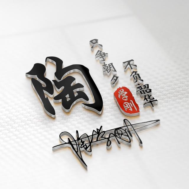 100张个性微信头像5个系列任你选(2025你该换个微信头像了)(31)