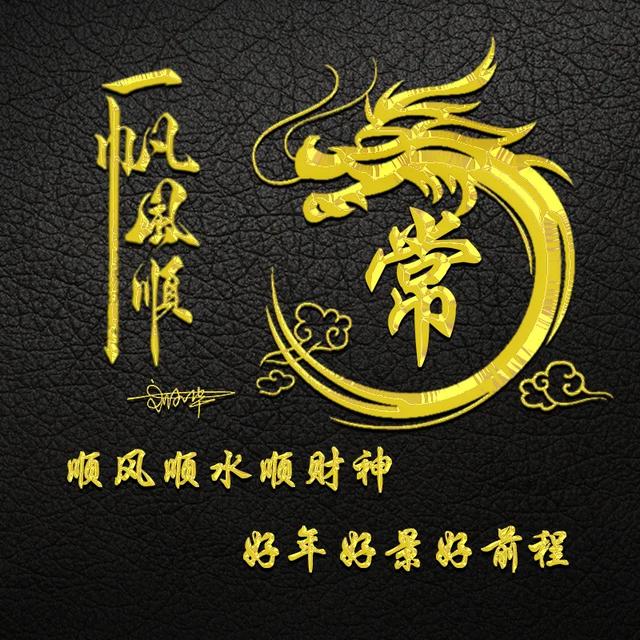 100张个性微信头像5个系列任你选(2025你该换个微信头像了)(18)