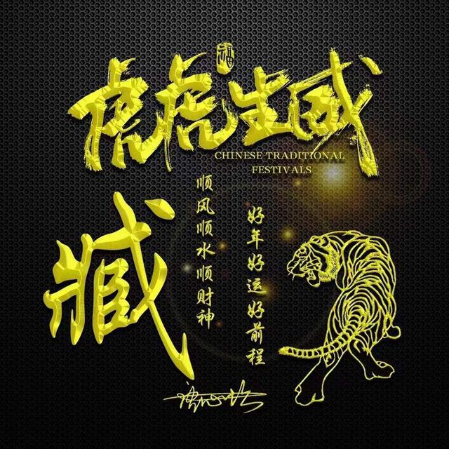 100张个性微信头像5个系列任你选(2025你该换个微信头像了)(6)