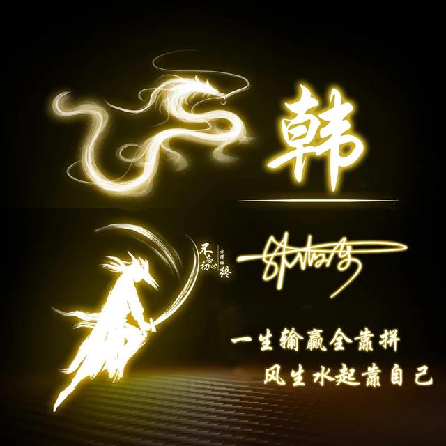 100张个性微信头像5个系列任你选(2025你该换个微信头像了)(20)