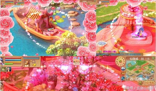 自由度比较高的游戏可以结婚（在各大网游中美眉梦寐以求的游戏婚礼）(5)