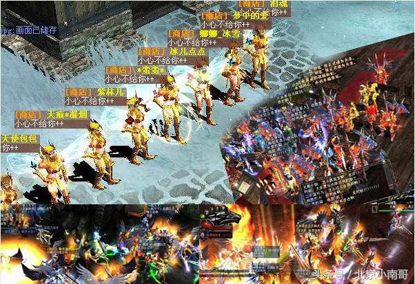 自由度比较高的游戏可以结婚（在各大网游中美眉梦寐以求的游戏婚礼）(2)