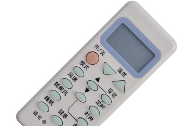 空调除湿是什么标记,空调遥控器上除湿是什么样的标志啊?图1