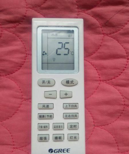 空调除湿是什么标记