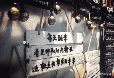 ​民国最浪漫的十封情书，你被哪一封打动？