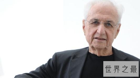 十大最著名的建筑师排行榜，中国一位设计师上榜