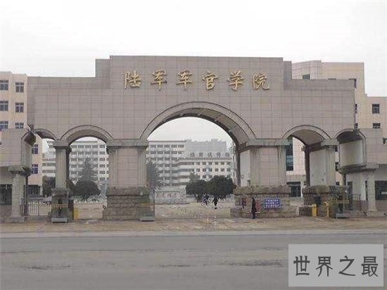 中国二本大学排名及分数线，2025全新榜单公布！