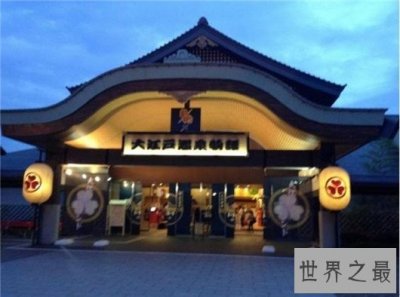 ​世界十大特色温泉排行榜，火山旁的地狱温泉你敢泡吗