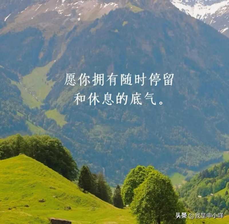 定向师范生报考需要满足什么条件