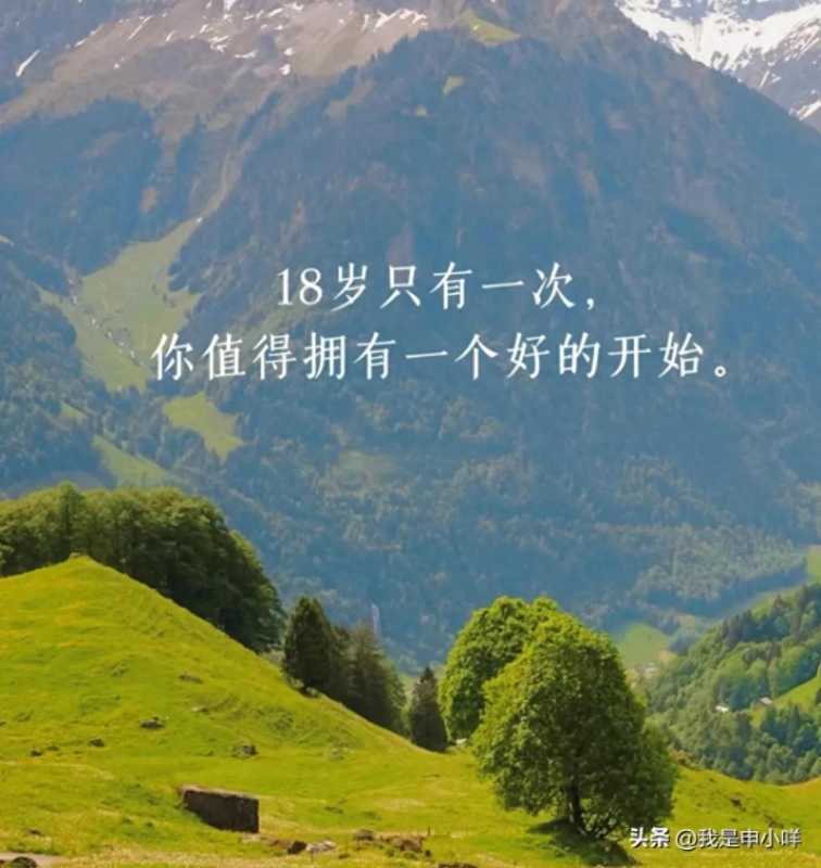 定向师范生报考需要满足什么条件