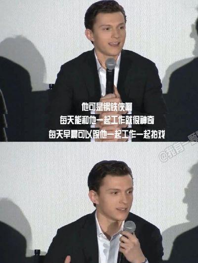 同样身为粉丝，RDJ为荷兰弟下厨，为桃总买车，就吴磊最惨