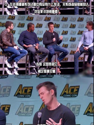 同样身为粉丝，RDJ为荷兰弟下厨，为桃总买车，就吴磊最惨