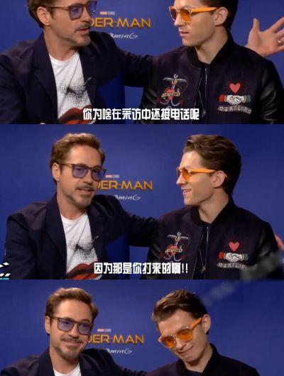 同样身为粉丝，RDJ为荷兰弟下厨，为桃总买车，就吴磊最惨