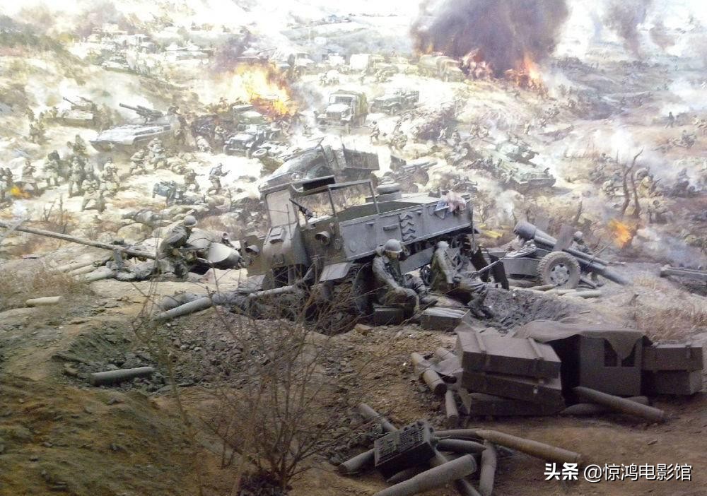 打好最后一战！解析电影《金刚川》背后的历史背景——金城战役