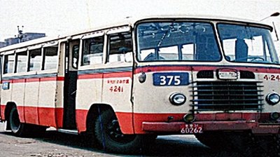 ​95年 , 北京375路公交车神秘消失 , 中国最神秘部队749局出手发现玄机