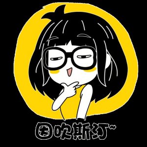 ​竹木纤维板吊顶，那么多人后悔用，是产品自身有问题吗？