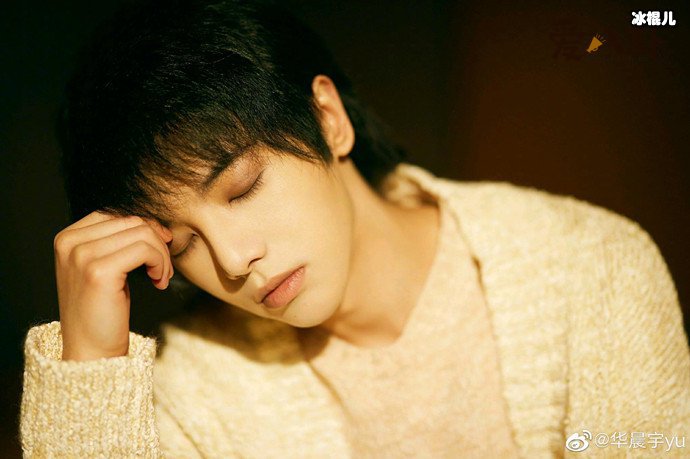华晨宇绯闻女友胡蕾