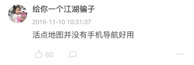 霍格沃茨是什么时候开学（霍格沃茨开学了）(12)