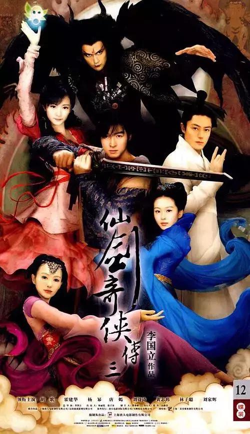 霍格沃茨是什么时候开学（霍格沃茨开学了）(55)