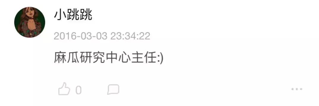 霍格沃茨是什么时候开学（霍格沃茨开学了）(37)