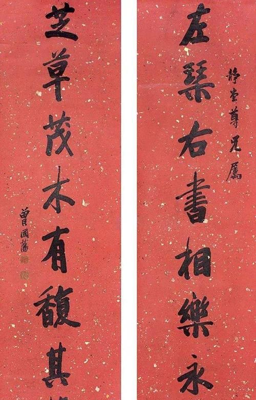 对联上联贴哪边