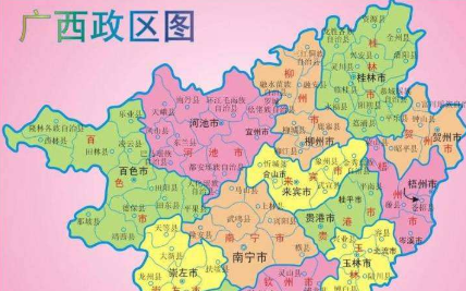 壮族地区有什么之称,广西壮族自治区简称是啥图2