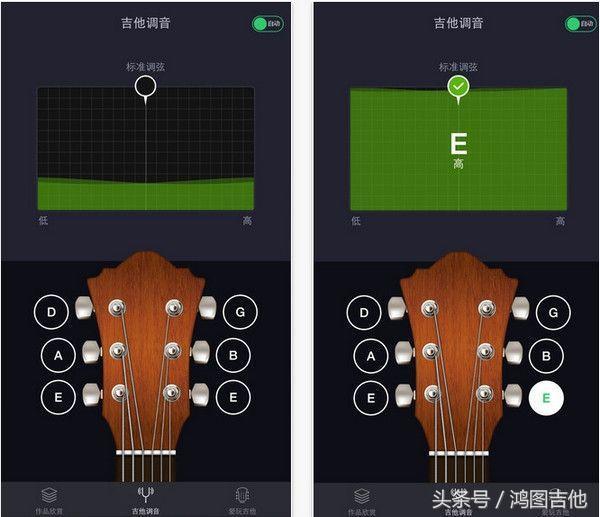 吉他自学比较迷茫、初学到底该先学什么？（干货步骤）