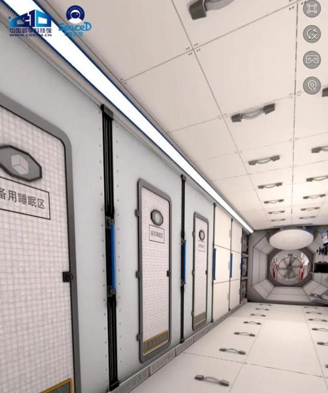 卫星发射后航天员怎么进入太空舱（问天实验舱床位布局曝光）(5)