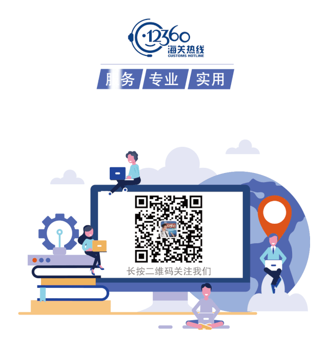 进口许可配额分类（进口许可证你知多少）(7)