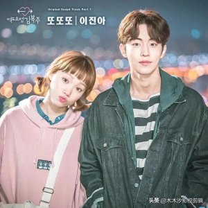 ​10部值得N刷的宝藏“超甜宠韩剧榜”，为生活加点糖/快来看