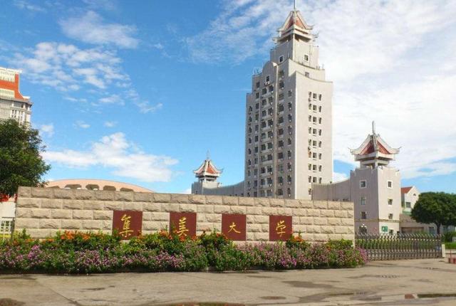 国内的十大海洋大学（国内12所海洋海事类本科大学）(9)