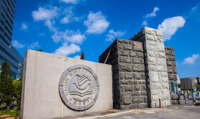 国内的十大海洋大学（国内12所海洋海事类本科大学）(10)