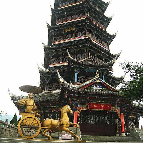 3、玉垒山风景名胜区