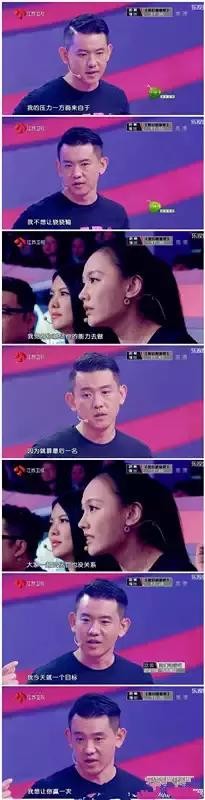 孙骁骁为什么和李响分手（可惜最后不是你）(1)