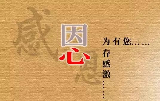 孙骁骁为什么和李响分手（可惜最后不是你）(7)