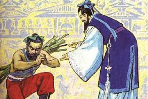 八拜之交是指哪八拜