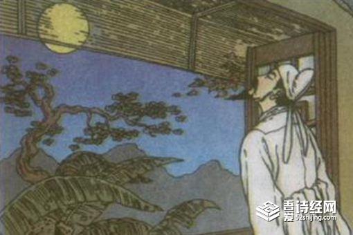 床前明月光的床指什么