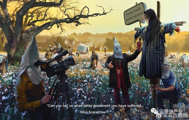 bci到底是一个什么组织?（BCI究竟是什么神秘组织）(7)