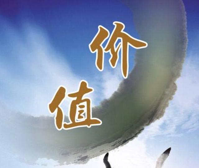 从经济角度分析钻石为什么比水贵（为什么水是必需品都这么便宜）(4)