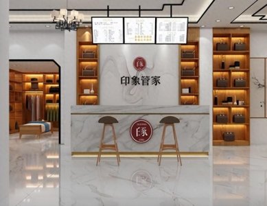 ​干洗店投资多少钱可以营业了