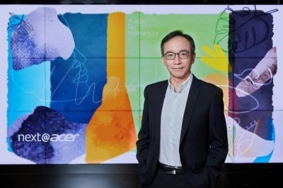 ​宏碁官网首页（专访宏碁总部产品团队）