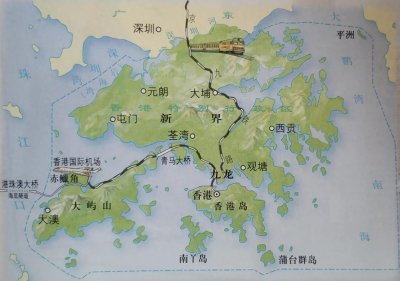 ​香港特别行政区