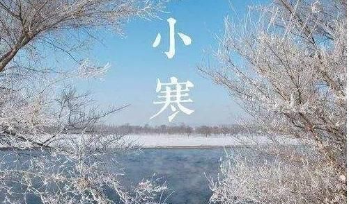 大雪节气的含义是什么意思，大雪节气到了，俗语“大雪纷纷是丰年，大雪不寒明年旱”是什么意思？有道理吗？图2