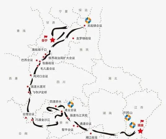 长征多少公里路走了多久