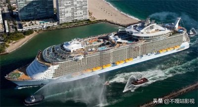 ​全球最大最豪华游轮造价 12 亿美金。周游 120 天 31 个国家 52 个目的地