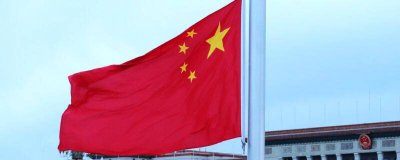 ​五星红旗含义和来历 五星红旗的意义和来历