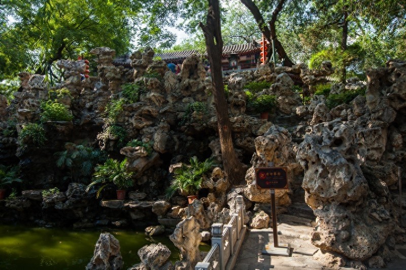 和珅的宅邸恭王府，一座恭王府，半部清代史，清代规模最大王府