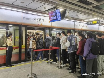 ​广州地铁客流量之最大的站点——体育西路，究竟有什么特别之处？