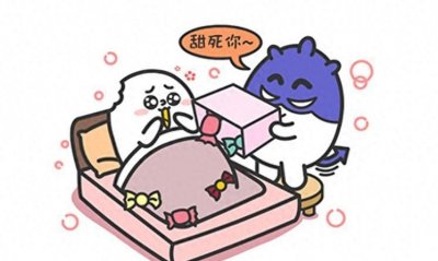 和这三大星座恋爱，结婚率最高！